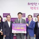 신용협동조합 이미지