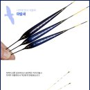 파랑새낚시 이미지