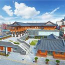 우리약업사 이미지