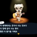 구우리 이미지