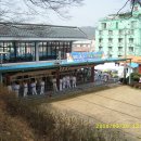 고흥봉황정 이미지