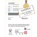헤어브릭 이미지