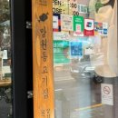 포스트노빌즈 네이버블로그