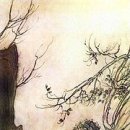 지그프리드 이미지