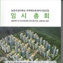 임시상가1호 이미지