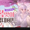 ㈜수인개발 이미지