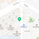 복터공인중개사사무소 이미지