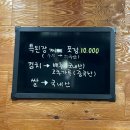 철이네뒷고기 이미지