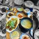 영종하늘도시3호 공원 | 하늘도시맛집 아는맛영종하늘도시점 건강한 집밥 제대로