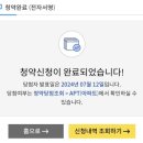 인천타워대로231번길 이미지