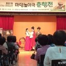 병점1동행정복지센터 3층 대강당 이미지