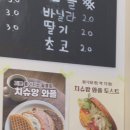 치슈앙 네이버블로그