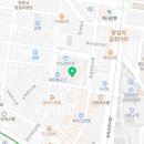 이코Company