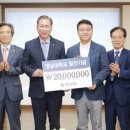 ㈜에스알 이미지