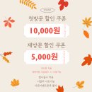 하블리네일 이미지