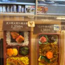 맛나장어2호점 | 낭만.하카타역 에키벤 『하카타 에키벤토』 방문후기/실패없는 일본에키벤추천/하카타역 도시락 맛집...
