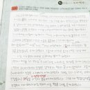 책벌레숲독서논술학원 이미지