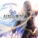 종로-종로-종로-종-154 이미지