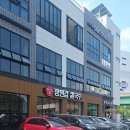 신개념토종한우 | 용인고매동 맛집 장원갑칼국수, 차돌미나리쌈 샤브칼국수 솔직 후기