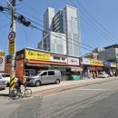 피앤씨광주