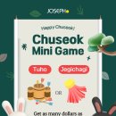 조셉소리영어학원