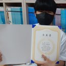 양학중학교 이미지