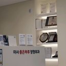 백신경외과의원 | 천호피지낭종 표피낭종? 재수술 결정은 물론 흉터도 심해진 분들이 놓친 1가지