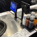 갯벌의조개 순천점 | (순천) 조례동 신상 조개전골 맛집 갯벌의 조개 순천점 내 돈 내산 솔직후기