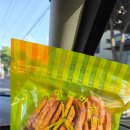 수제빵베이커리 | 제주시 아라동 감성 베이커리 포그 — 마늘빵·맘모스빵·수제햄버거 솔직 후기