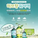 (주)이앤코리아