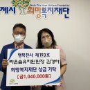 라온숲유치원 이미지