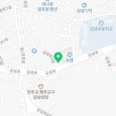 인수네정육식당 이미지