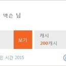 B&D서비스 - 수원시 영통구 신원로 271 | B&D서비스