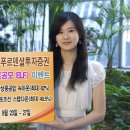 ELF 이미지