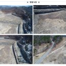 기산면사무소 이미지