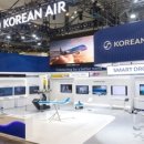 공공용 60 이미지