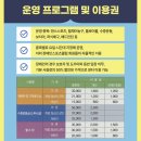 봄내콜이동지원센터 이미지