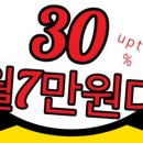 노블 골프연습장 이미지