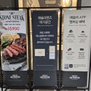 5798 | 하남 미사 두돌아기랑 먹기 좋은 맛집 &#39;애슐리퀸즈 미사점&#39; 내돈내산 후기