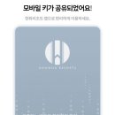 GS25폴에이리조트점 | [솔직 후기] 한화리조트 거제 벨버디어