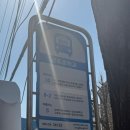 라이스케키 이미지