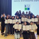 의료법인 유원의료재단 이미지