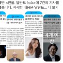 (주)달란트