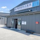 제이와이스포츠 이미지