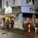 역전할머니맥주화정힐스테이트점