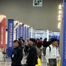 국제공구
