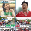 장안의화제