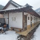 화야산장펜션 | 가평 일주살기 숙소 화야산장펜션