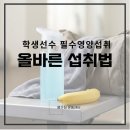 번영로 124번길 이미지