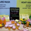 ㈜에코라인산업 이미지